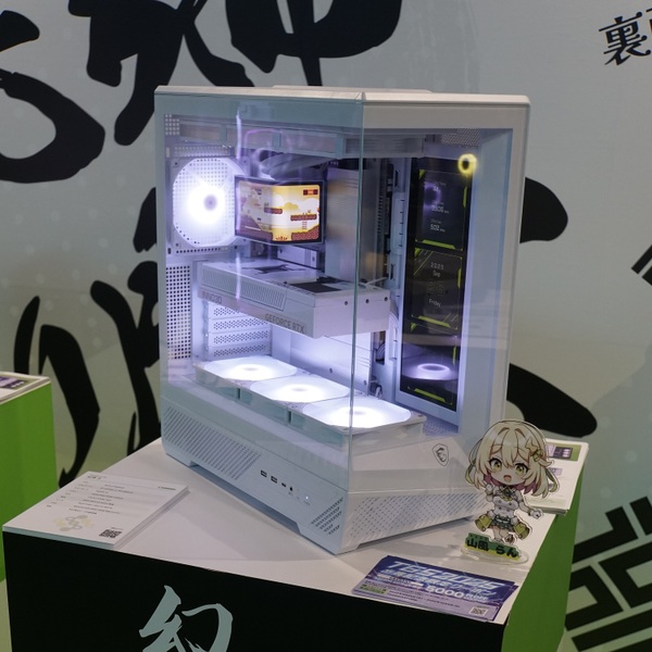 流界 2、幻界 2、幻界GOLD