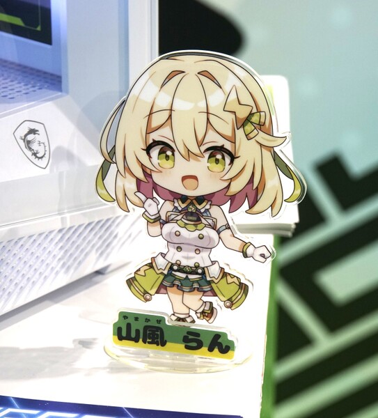 流界 2、幻界 2、幻界GOLD