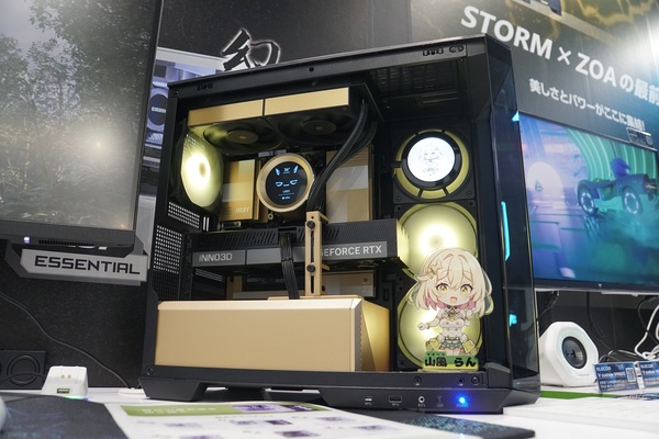 流界 2、幻界 2、幻界GOLD