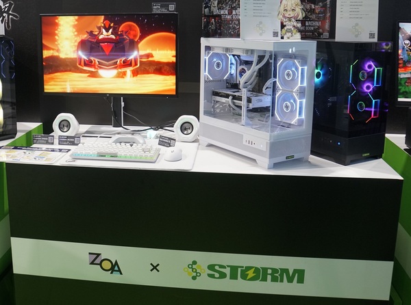 流界 2、幻界 2、幻界GOLD