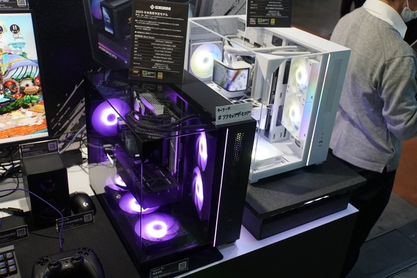 流界 2、幻界 2、幻界GOLD