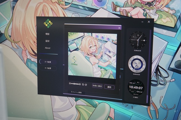 流界 2、幻界 2、幻界GOLD