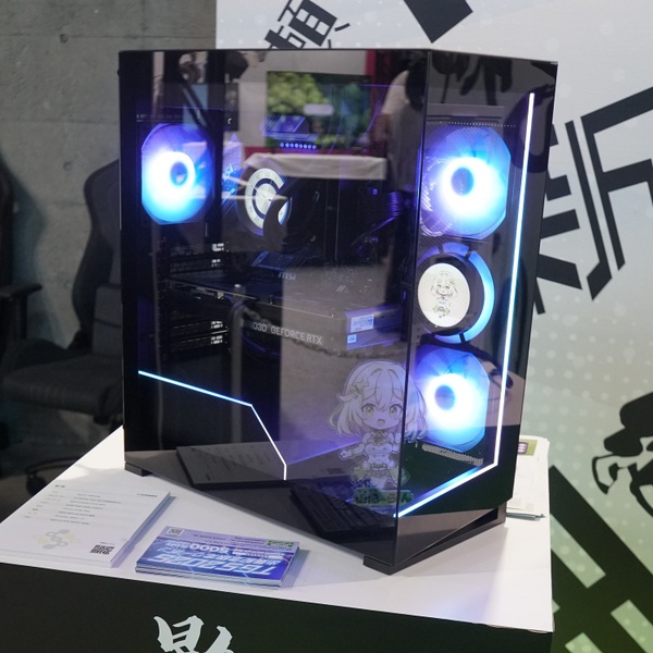 流界 2、幻界 2、幻界GOLD