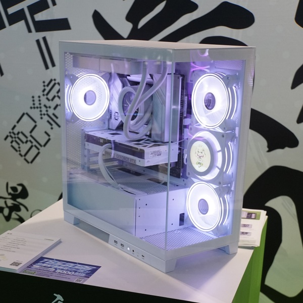 流界 2、幻界 2、幻界GOLD