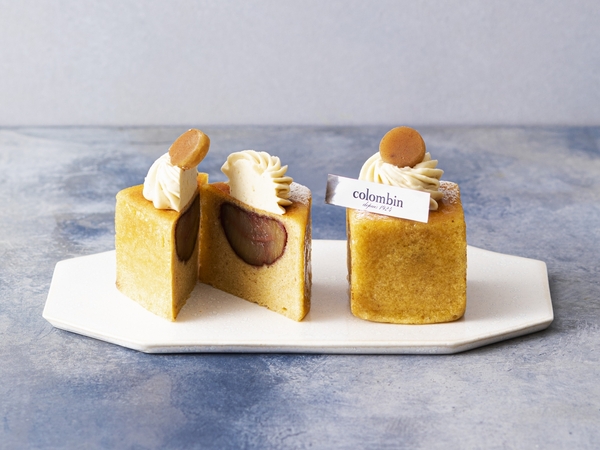 まるごと丹波栗のキューブケーキ