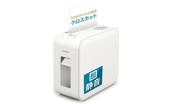 ASCII.jp：静かに裁断。家庭やオフィスで気軽に使いやすい超静音モデル