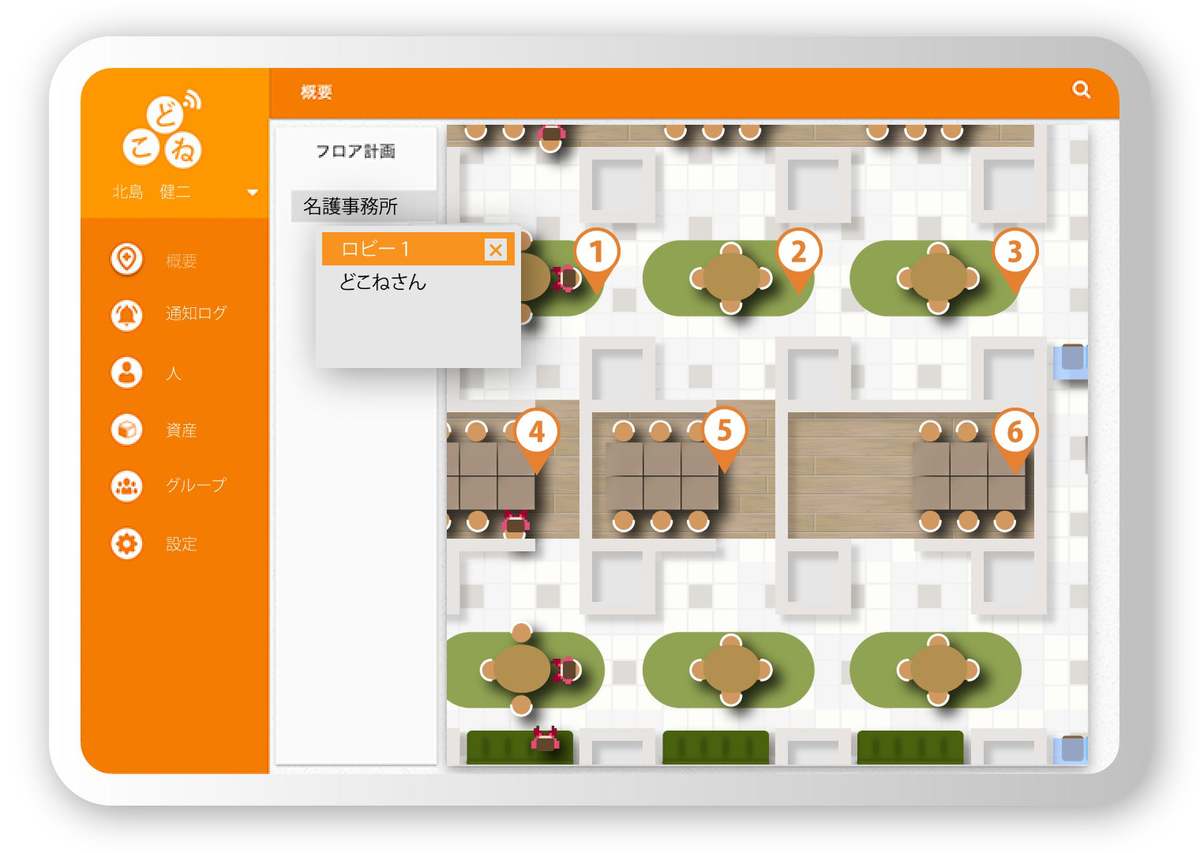 画像が削除されました