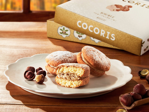 ブッセ ジャンドゥー ヤ