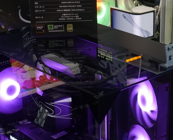 流界 2、幻界 2、幻界GOLD