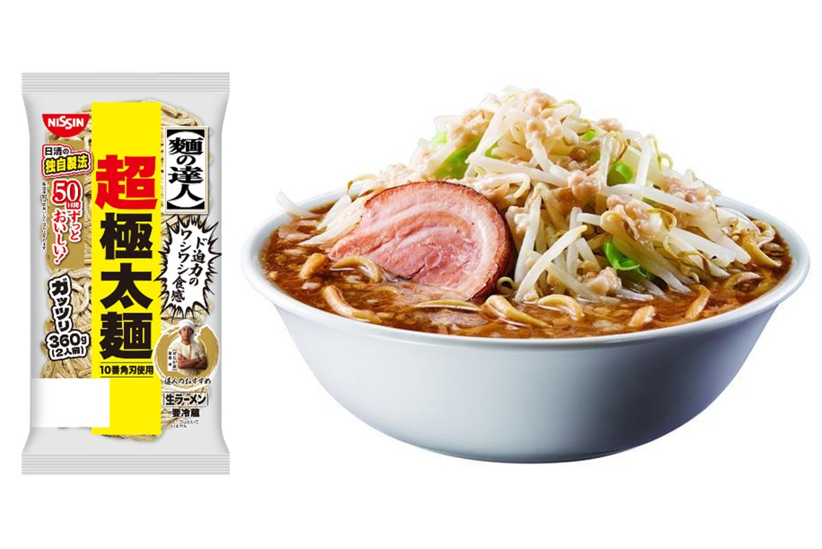 太麺 ASCII.jp：せたが屋監修の「超極太麺」が日清チルドから！ド迫力