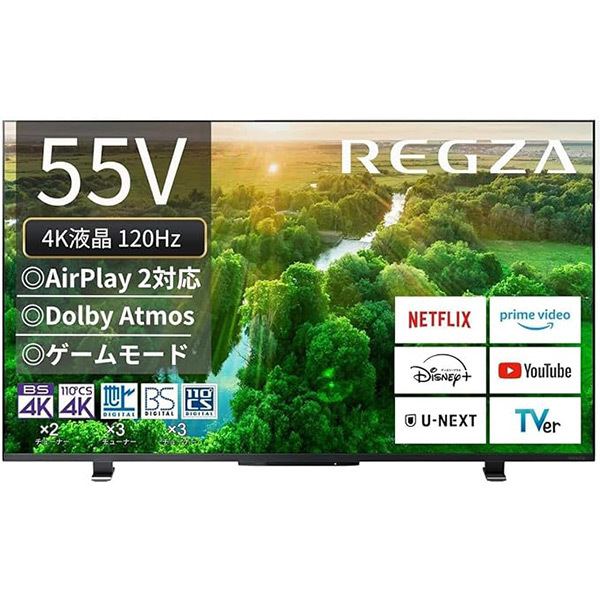 4K 液晶テレビ55v 2019年製 東芝REGZAの2019年モデルが発表！全部入りのZ、全録対応