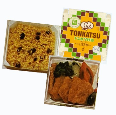 1976年（昭和51年）に販売されていた「トンカツ弁当」（当時は500円）