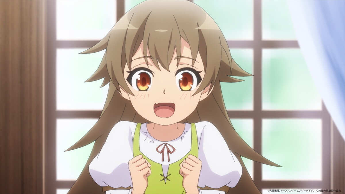 『無職の英雄 ～別にスキルなんか要らなかったんだが～』