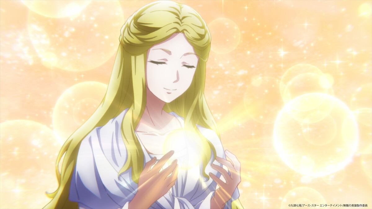 『無職の英雄 ～別にスキルなんか要らなかったんだが～』