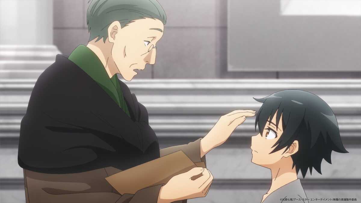 『無職の英雄 ～別にスキルなんか要らなかったんだが～』