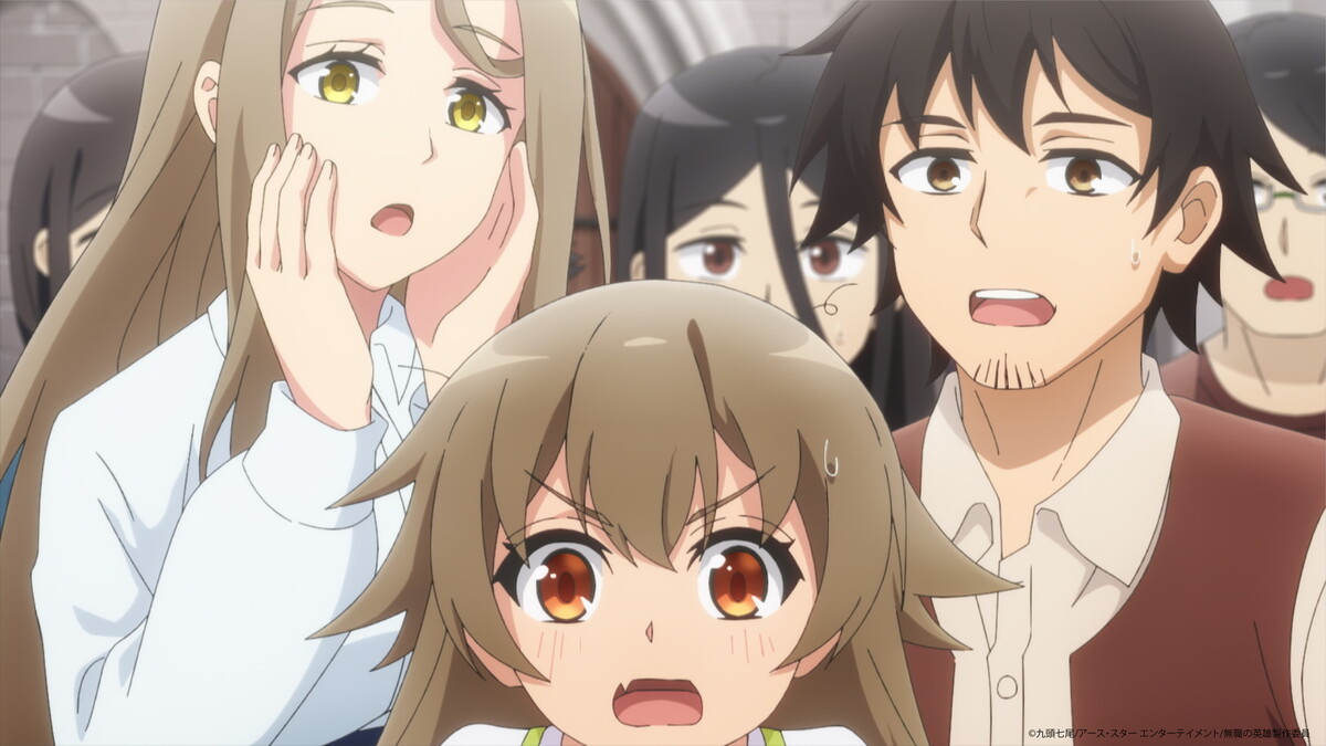 『無職の英雄 ～別にスキルなんか要らなかったんだが～』