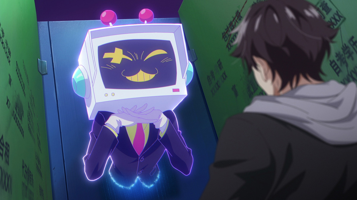 『破産富豪 The Richest Man in GAME』