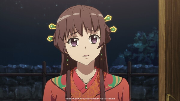 『シンデレラ・シェフ ～萌妻食神～』