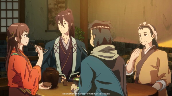 『シンデレラ・シェフ ～萌妻食神～』