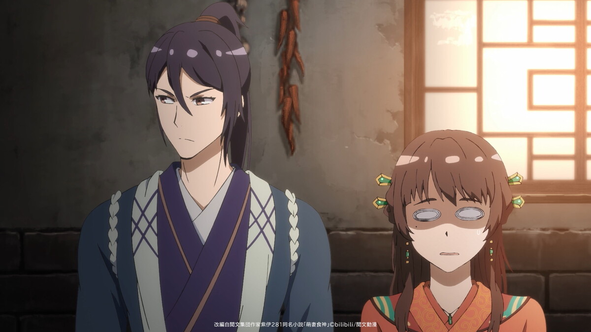 『シンデレラ・シェフ ～萌妻食神～』