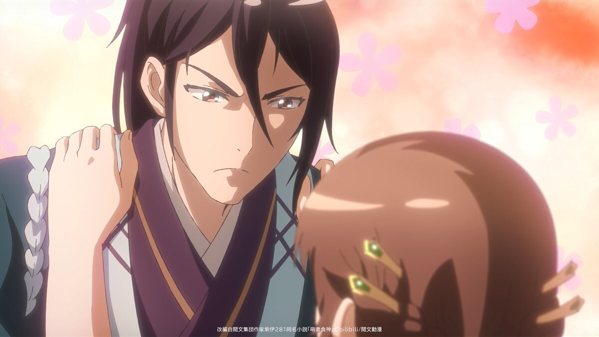 『シンデレラ・シェフ ～萌妻食神～』