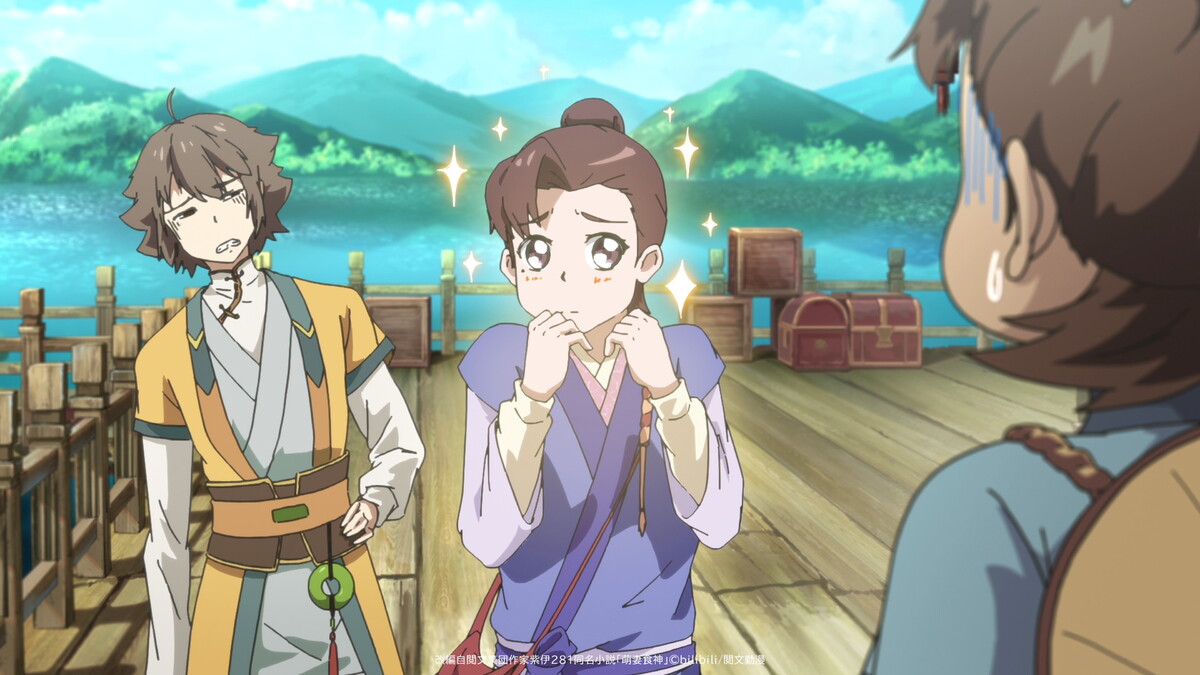 『シンデレラ・シェフ ～萌妻食神～』