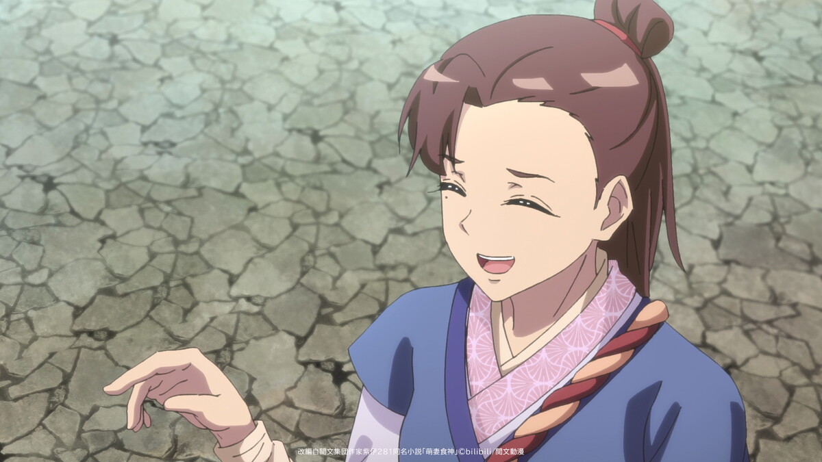 『シンデレラ・シェフ ～萌妻食神～』