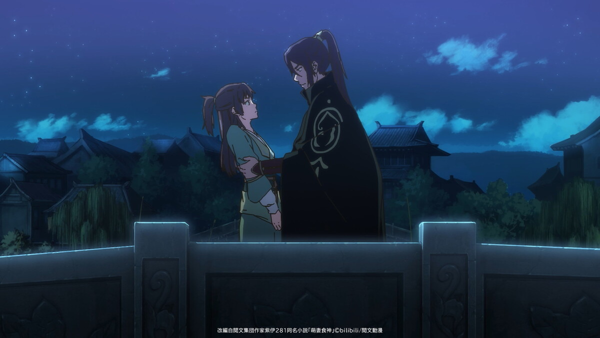 『シンデレラ・シェフ ～萌妻食神～』