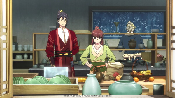 『シンデレラ・シェフ ～萌妻食神～』