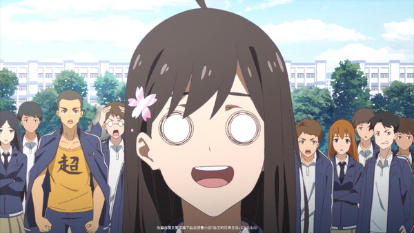 『不死身な僕の日常』