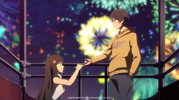 『不死身な僕の日常』