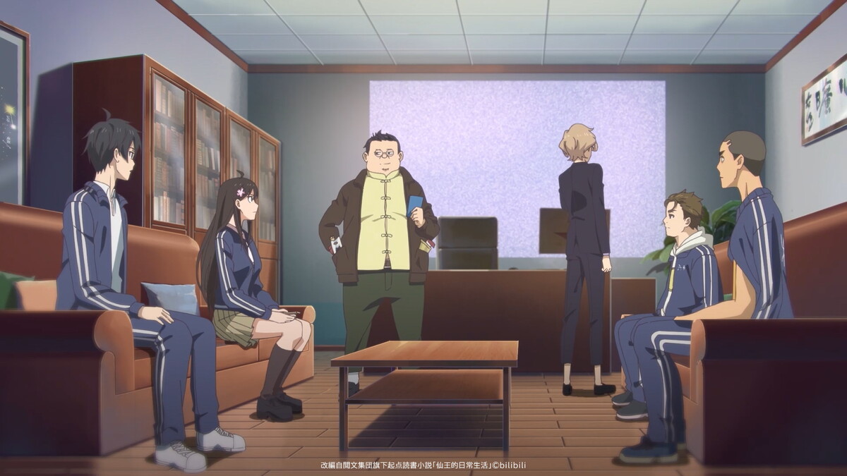 『不死身な僕の日常』