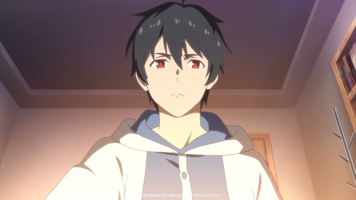 『不死身な僕の日常』