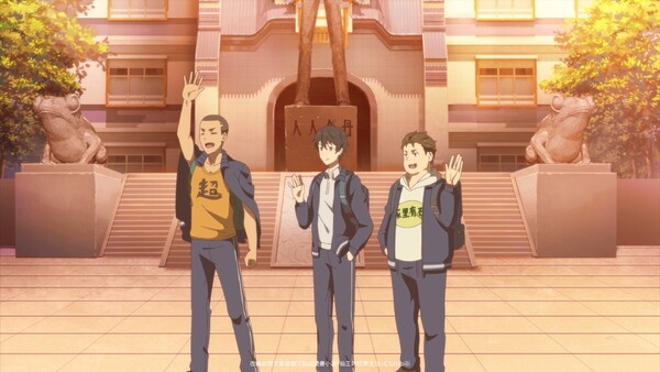 『不死身な僕の日常』