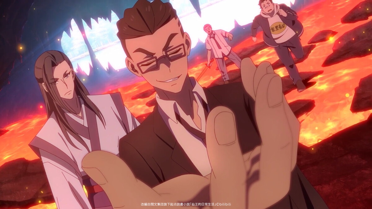 『不死身な僕の日常』