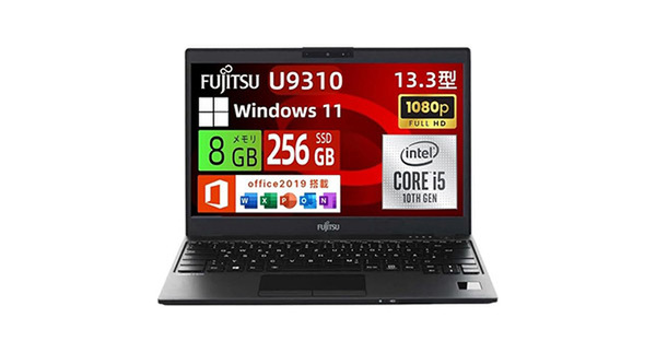 【日本製】富士通 13.3型 ノートパソコン MS Office 2019 日本製】富士通 13.3型 ノートパソコン MS Office 2019 Amazon