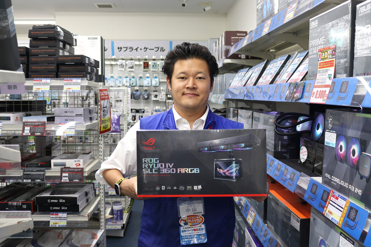 パソコン工房 大阪日本橋店