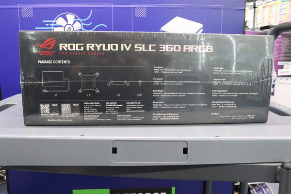 ROG RYUO IV SLC 360 ARGB