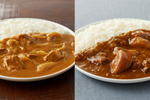 無印「大盛りカレー」に新作2品登場！ 和風と洋風で食べ応え満点