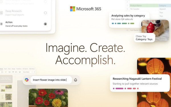 新プランの登場を知らせる画像