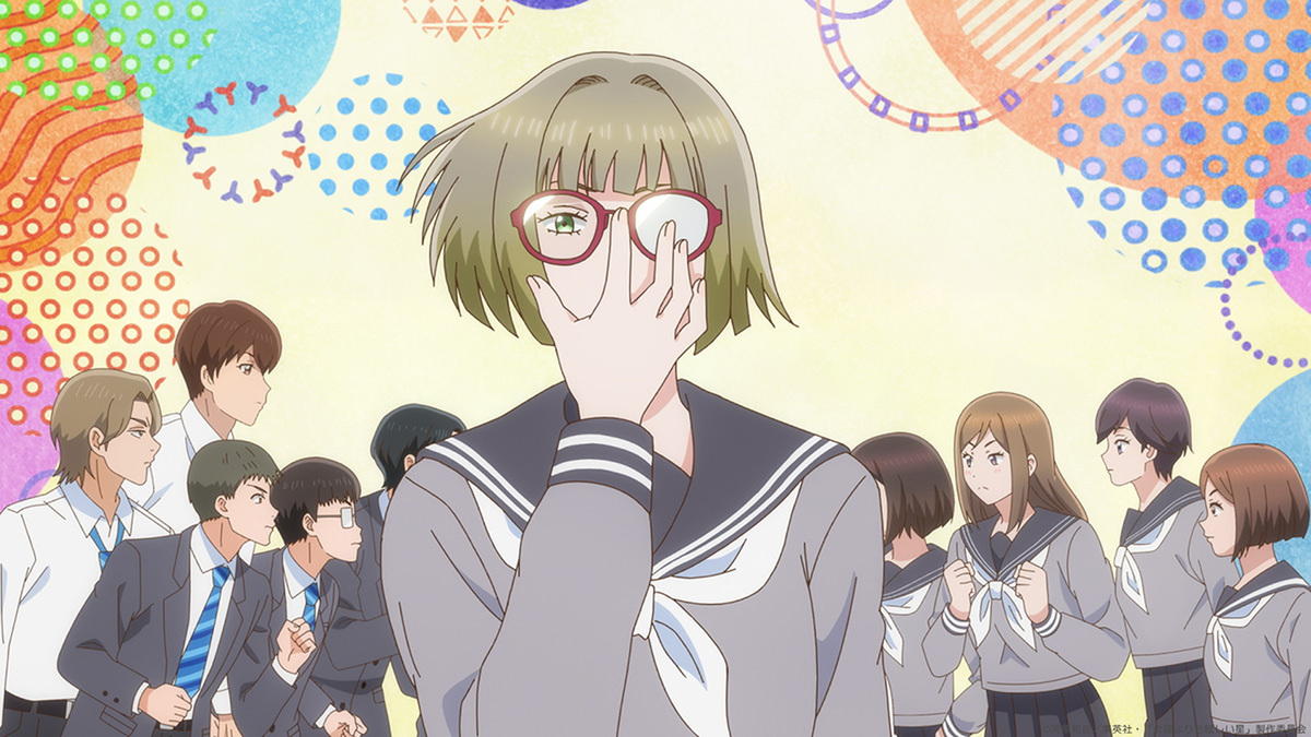 『太陽よりも眩しい星』