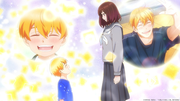 『太陽よりも眩しい星』