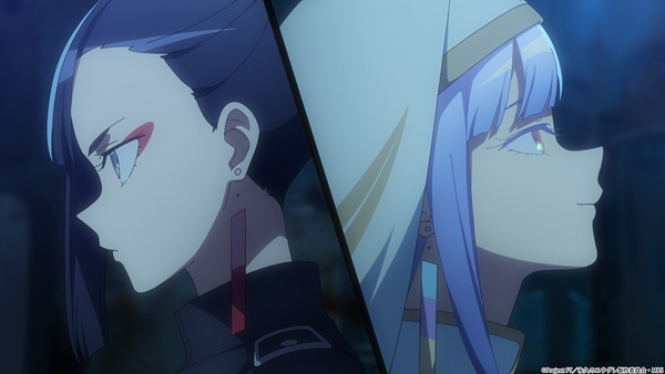 『永久のユウグレ』