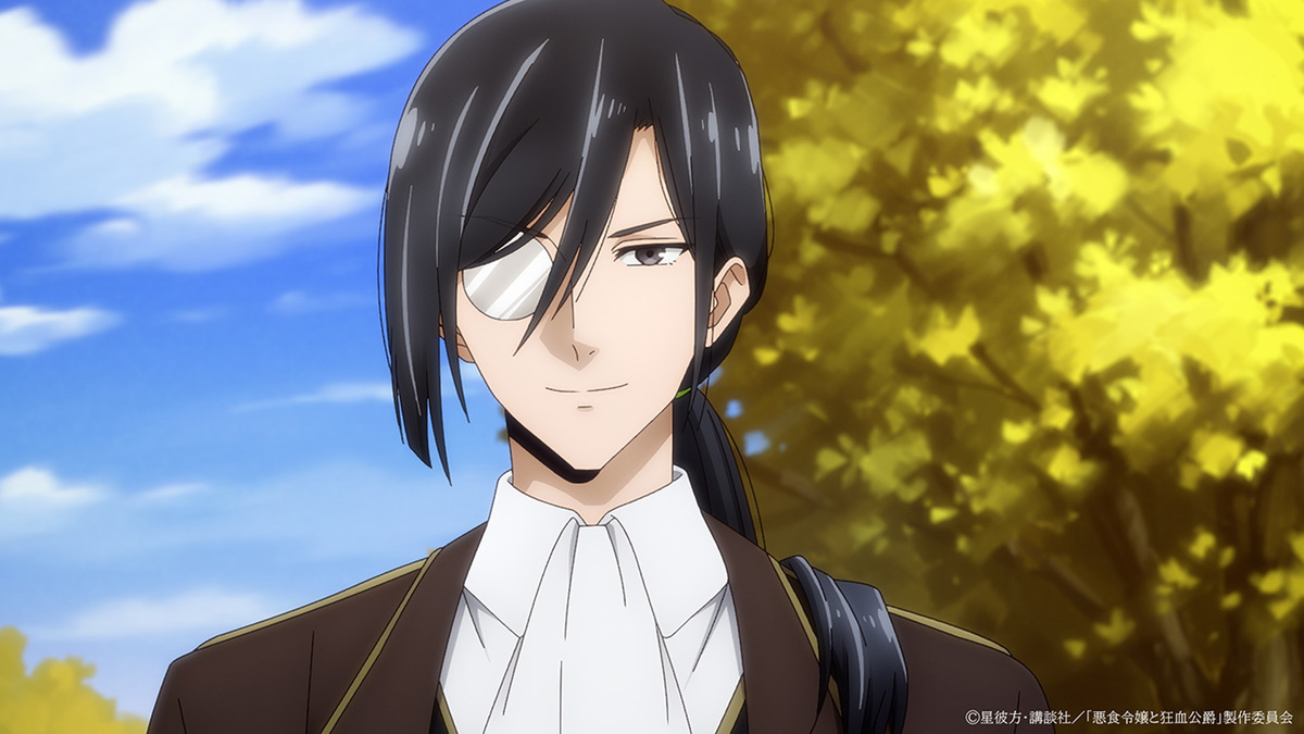 『悪食令嬢と狂血公爵』