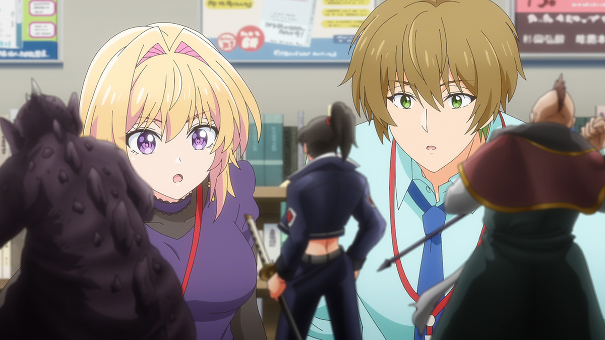 『不器用な先輩。』