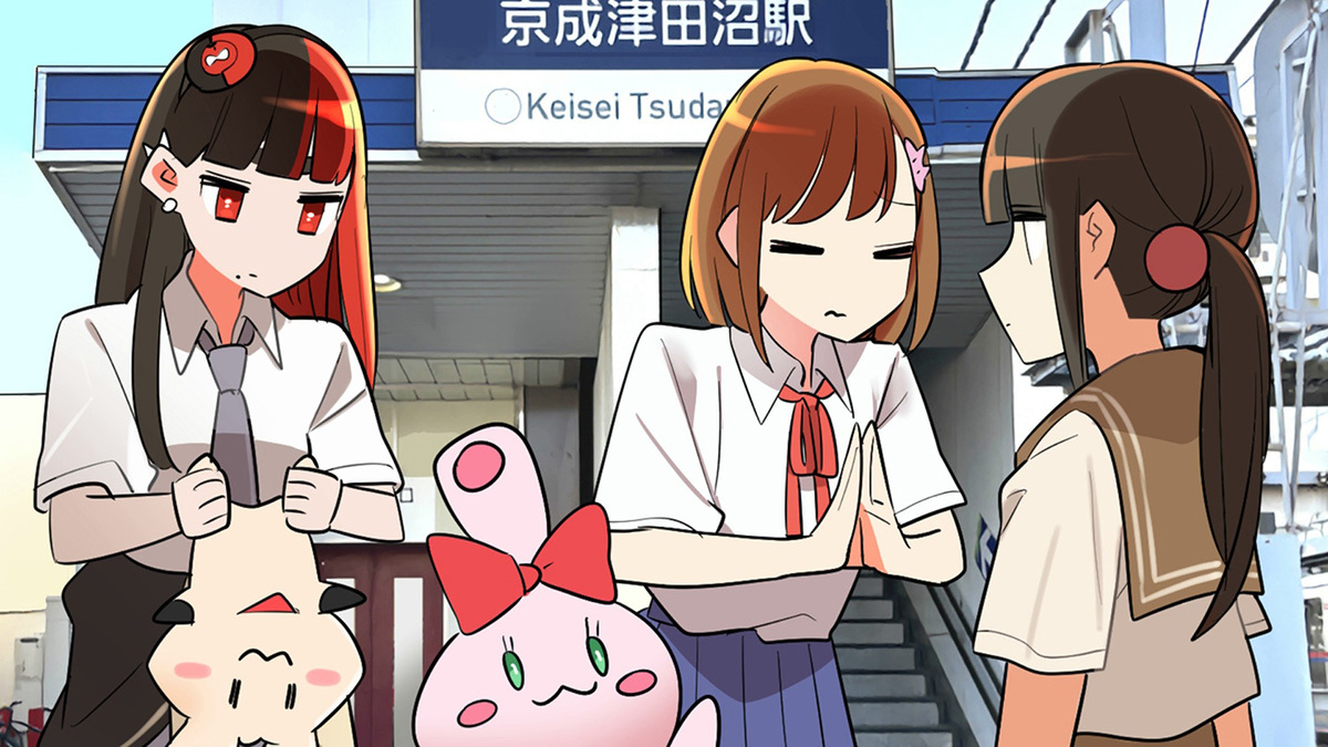 『超普通マホウ少女アスミトルバース』