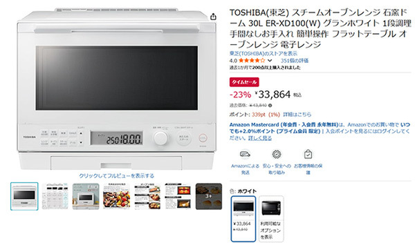石器時代〜　弥生時代の風景画　F 4　真作　肉筆　癒やし　ほっとする一時　　　！ 精工舎 六吋頭丸（柳島工場製） 明治40年代頃【W384】〔100
