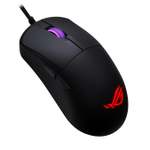 ASUS ROG Harpe Mini Core発表｜超軽量52g・12,000dpi搭載の有線ゲーミングマウス最新モデル