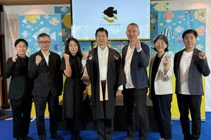 江戸と現代が交差する！ 墨田区が「すみだ五彩の芸術祭」を2026年9月に開催、超地域密着の都市型アートフェス誕生