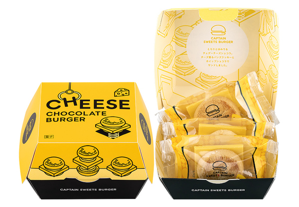 「キャプテンスイーツバーガー」の「チーズチョコレートバーガー」